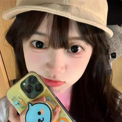 他暗恋的不是我